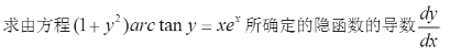 1648091390283909.png 3.png