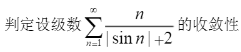 1648091404694787.png 8.png