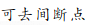 1648093892770767.png 1b.png