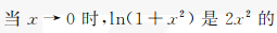 1648093899629750.png 2.png
