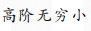 1648093905818095.png 2b.png