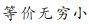 1648093907481531.png 2c.png