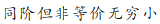 1648093909871763.png 2d.png