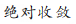 1648093934237376.png 4a.png