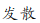 1648093941465453.png 4c.png