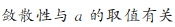 1648093945375641.png 4d.png