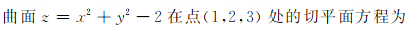 1648093949949393.png 5.png