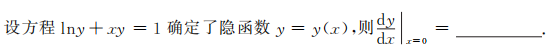 1648106551550802.png 3.png