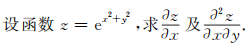 1648106911321884.png 4.png