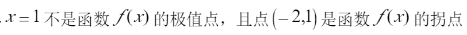1648108176463128.png 2c.png