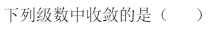 1648108251293173.png 5.png