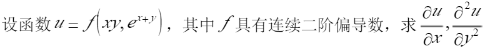 1648109204767247.png 5.png