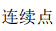 1A.png