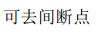 1B.png