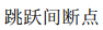 1C.png