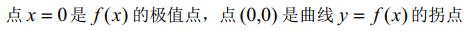 1648110778550627.png 2A.png