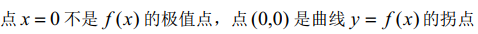 1648110784734565.png 2C.png