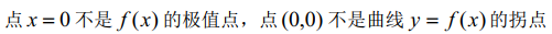 1648110786938591.png 2D.png