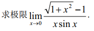 1648112977460073.png 1.png