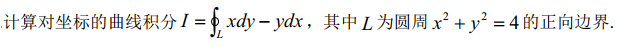 8.png