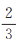 1648175653581707.png 2b.png