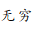 4a.png