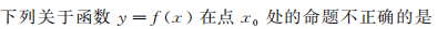 1648175795626910.png 6.png