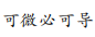 1648175804687011.png 6b.png