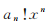 1648176230594105.png 7d.png