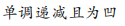 1648176292366983.png 10b.png