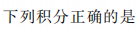 1648176874682036.png 1.png