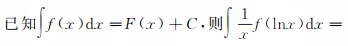 1648177118201719.png 2.png