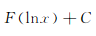 1648177122330242.png 2B.png