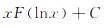 1648177127891282.png 2C.png