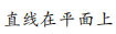 4A.png