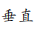 4B.png