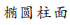 1648177174285037.png 5B.png