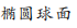 1648177177363469.png 5C.png