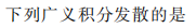 1648178525499319.png 1.png