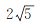 1648179270942737.png 2A.png