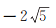 1648179274880295.png 2C.png