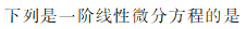 1648179280656027.png 3.png