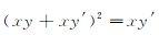 1648179283103062.png 3A.png