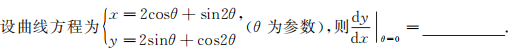 6.png