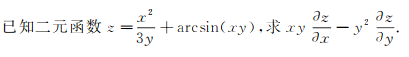 1648180382228968.png 8.png