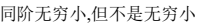 1c.png