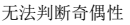 1648189792546958.png 2d.png