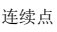 1648190462367843.png 1a.png