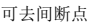 1648190465406791.png 1b.png