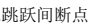 1648190467960832.png 1c.png